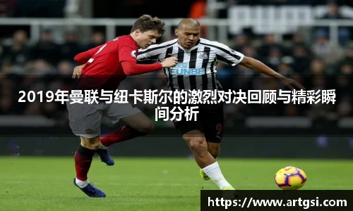 米兰·(milan)中国官方网站